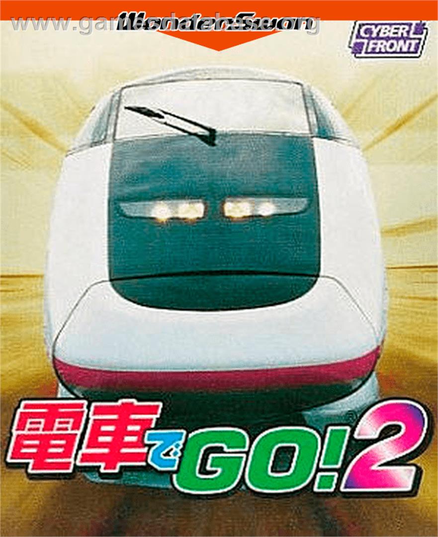 Densha De Go! 2 - Bandai WonderSwan - Artwork - Box